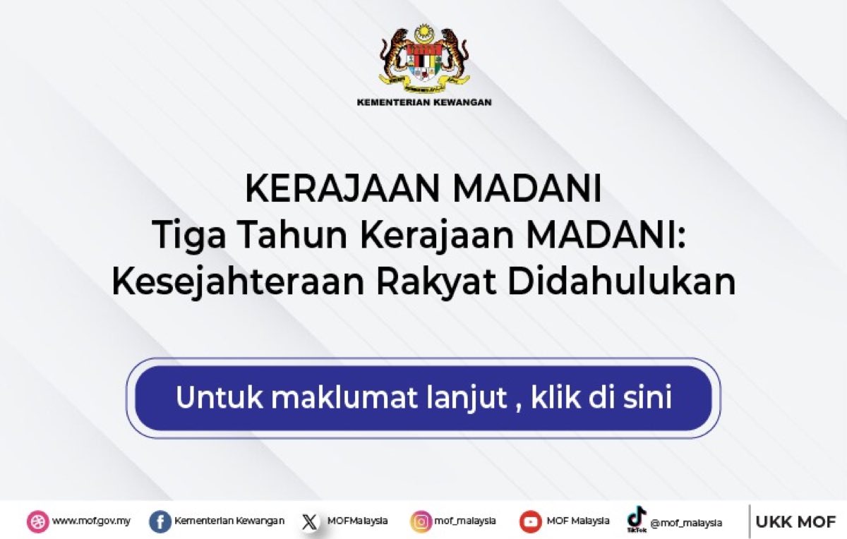 Semakan Tunai Rahmah STR 2026